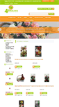 Mobile Screenshot of floricultura4estacoes.com